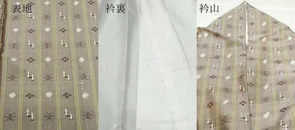 平和屋着物●上質な紬　絣文様　正絹　逸品　CAAX1026vf