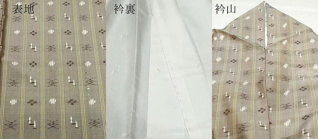 平和屋着物●上質な紬　絣文様　正絹　逸品　CAAX1026vf