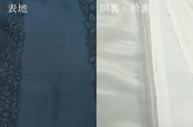 平和屋着物●上質なお召 葡萄蔦の葉文 正絹 逸品 CAAX1028vf