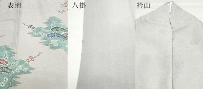 平和屋着物●豪華色留袖 型染め 松花文 正絹 逸品 CAAX1031vf