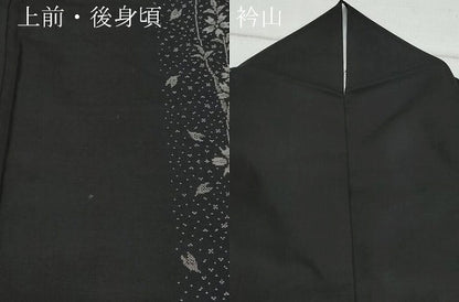 平和屋着物●本場大島紬 9マルキ 泥染め 枝花文 松永テツ子作 やまと誂製 証紙付き 正絹 逸品 CAAX1068vf