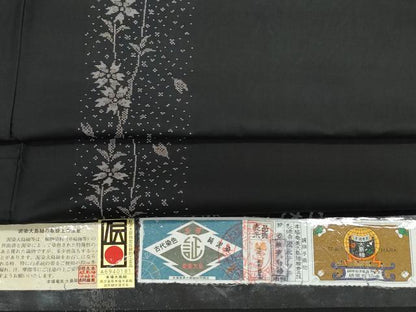 平和屋着物●本場大島紬 9マルキ 泥染め 枝花文 松永テツ子作 やまと誂製 証紙付き 正絹 逸品 CAAX1068vf