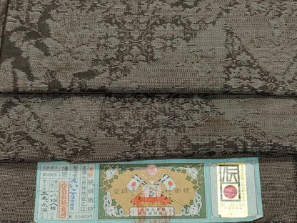 平和屋着物●本場大島紬　白大島　7マルキ　吉祥花文　えいこう謹製　証紙付き　正絹　逸品　CAAX1071vf