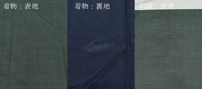 平和屋着物●男性 本場大島紬 アンサンブル 100亀甲 総詰め 正絹 逸品 CAAX1079vf