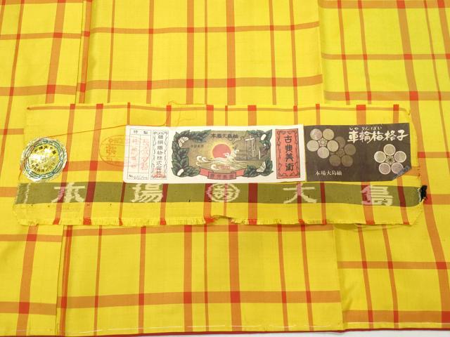 平和屋着物●本場大島紬　車輪梅格子　藤絹織物謹製　証紙付き　正絹　逸品　CAAX1089vf