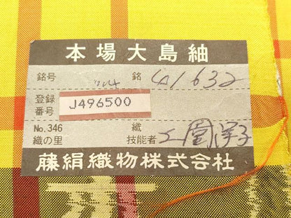 平和屋着物●本場大島紬　車輪梅格子　藤絹織物謹製　証紙付き　正絹　逸品　CAAX1089vf