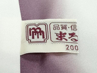 平和屋着物●上質な紬　花織　滅紫色　まるやま扱い　正絹　逸品　CAAX1097vf