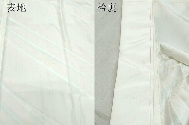 平和屋着物●長襦袢 無双仕立て 斜線文 暈し染め 正絹 逸品 CAAX1100vf
