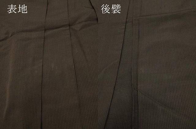 平和屋着物●男性 馬乗り袴 間道 正絹 逸品 CAAX1106vf