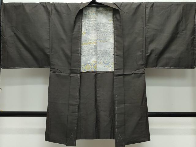 平和屋着物●男性　本場大島紬　アンサンブル　100亀甲　総詰め　正絹　逸品　未使用　CAAX1115vf