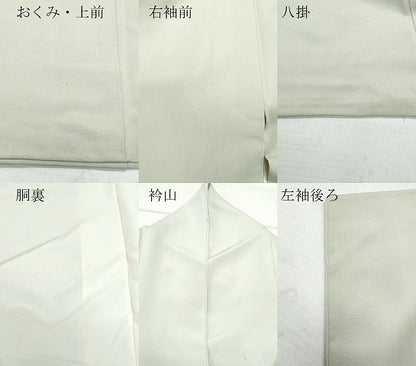 平和屋着物●銀座　志ま亀　訪問着　貝桶人物文　金彩　正絹　逸品　CAAX1122vf