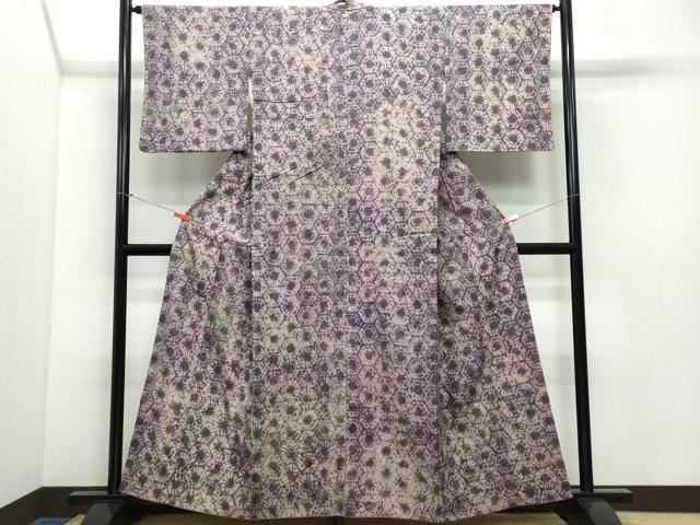 平和屋着物●菅原工房 菅原結作 漢方染紬 総絞り 吉祥文 正絹 逸品 CAAX1135vf