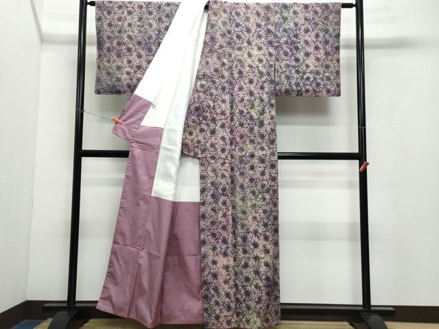 平和屋着物●菅原工房 菅原結作 漢方染紬 総絞り 吉祥文 正絹 逸品 CAAX1135vf
