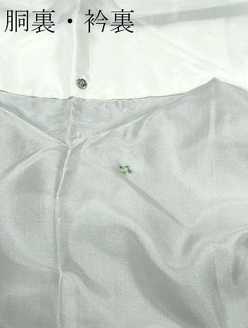 平和屋着物●本場大島紬 吉祥花文 中昌織物謹製 証紙付き 正絹 逸品 CAAX1138vf