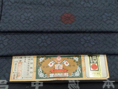 平和屋着物●本場大島紬 吉祥花文 中昌織物謹製 証紙付き 正絹 逸品 CAAX1138vf