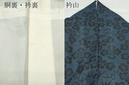 平和屋着物●本場大島紬 7マルキ 笹花文 正絹 逸品 CAAX1140vf