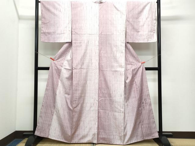 平和屋着物●上質な紬　作家物　杢目絞り　正絹　逸品　CAAX1142vf