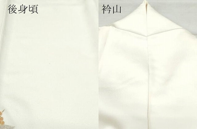 平和屋着物●金彩友禅　卓越技能者・名工・和田光正　訪問着　地紙草花文　金彩　正絹　逸品　CAAX1150vf