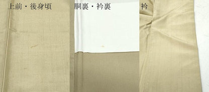 平和屋着物●色留訪問着 紬地 枝花文 正絹 逸品 CAAX1182vf
