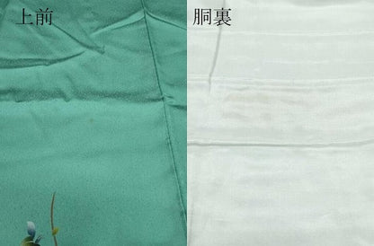 平和屋着物●訪問着 枝花文 暈し染め 正絹 逸品 未使用 CAAX1192vf
