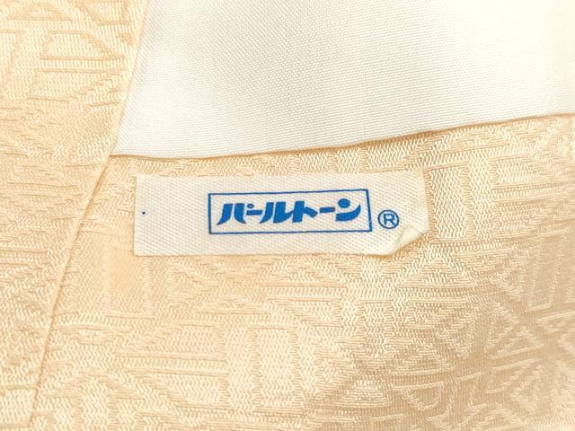 平和屋着物●金彩友禅　卓越技能者・名工・和田光正　訪問着　短冊草花文　暈し染め　金銀彩　正絹　逸品　CAAX1195vf