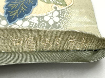 平和屋着物●六通柄袋帯 唐織 雪輪菊花縫小袖 唯か袖 金糸 正絹 逸品 CAAX1218hy