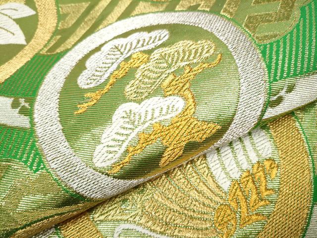 平和屋着物●西陣　川島織物　六通柄　本袋帯　花蝶丸文　金銀糸　正絹　逸品　CAAX1219hy
