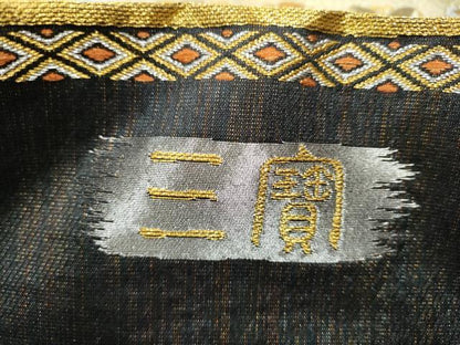 平和屋着物●六通柄袋帯 唐織 横段草花文 金銀糸 正絹 逸品 CAAX1247hy