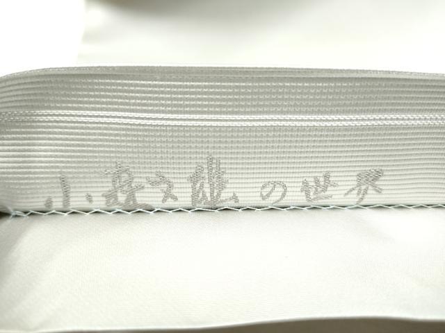 平和屋着物●太鼓柄袋帯　小森文雄の世界　心　正絹　逸品　CAAX1296hy