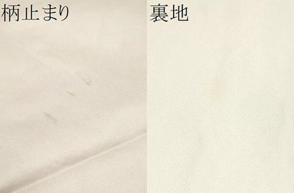 平和屋着物●六通柄袋帯　花蝶文　金銀糸　正絹　逸品　CAAX1318hy