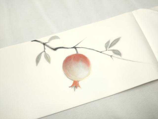 平和屋着物●塩瀬　九寸名古屋帯　手描き　ザクロ　正絹　逸品　CAAX1324hy