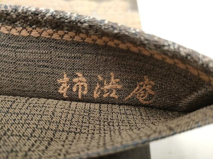 平和屋着物●両面　六通柄袋帯　柿渋庵　葡萄蔦の葉文　正絹　逸品　CAAX1383hy