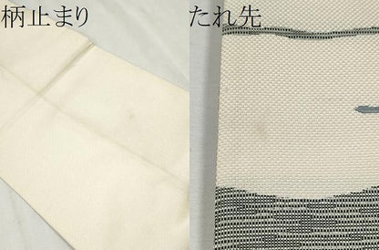 平和屋着物●両面　六通柄袋帯　波衣唐織　幾何学文　正絹　逸品　CAAX1407hy