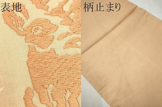 平和屋着物○俵屋 人間国宝 喜多川平朗 有職織物 両面 六通柄