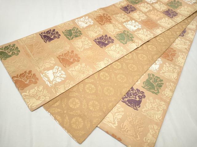 平和屋着物○俵屋 人間国宝 喜多川平朗 有職織物 両面 六通柄