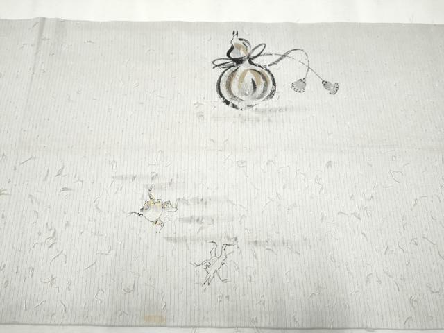 平和屋着物●九寸開き名古屋帯 髭紬 鳥獣戯画 瓢箪文 金彩 正絹 逸品 CAAX1451hy