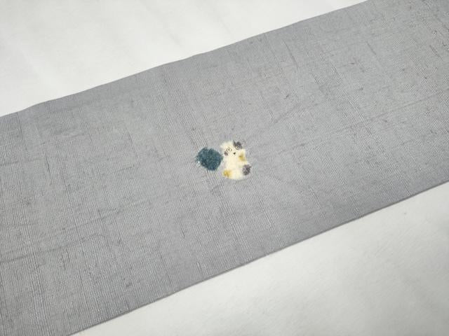 平和屋着物●十日町 名門青柳謹製　赤城紬　草木染　奇翠工房　九寸名古屋帯　絞り　十二支　正絹　逸品　CAAX1456hy