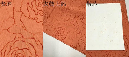 平和屋着物●塩瀬 全通柄 九寸開き名古屋帯 薔薇 正絹 逸品 CAAX1467hy