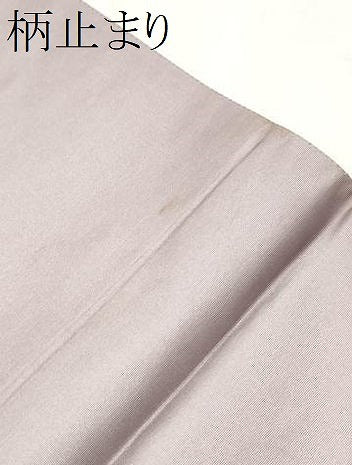 平和屋着物●ファッションデザイナー HIROKO KOSHINO コシノヒロコ 六通柄袋帯 唐織 松竹梅花文 金糸 正絹 逸品 CAAX1484hy