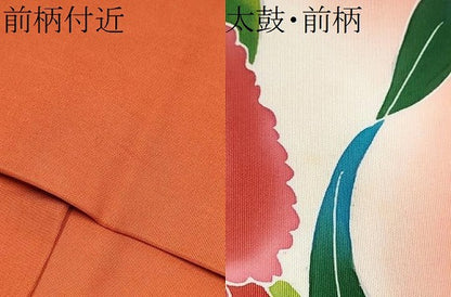 平和屋着物●塩瀬　九寸名古屋帯　草花文　正絹　逸品　CAAX1517hy
