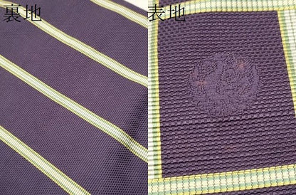 平和屋着物●本場筑前博多織 八寸名古屋帯 吉野間道 正絹 逸品 CAAX1524hy