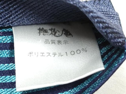 平和屋着物●撫松庵　両面　半幅帯　切嵌文　銀糸　CAAX1534hy