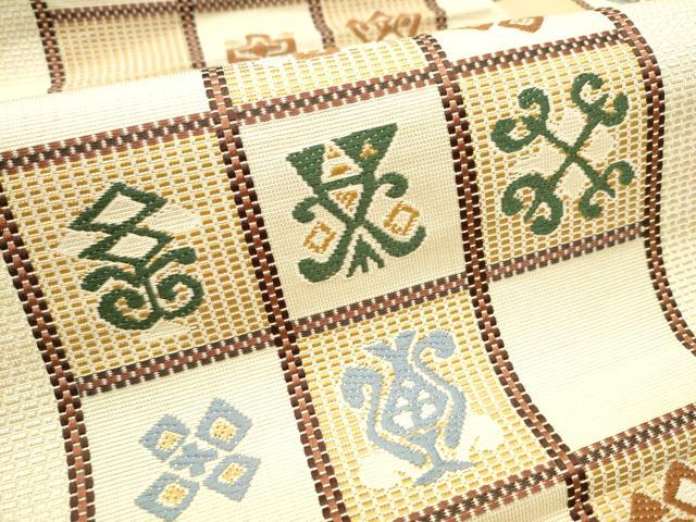 平和屋着物●本場筑前博多織 八寸名古屋帯 市松吉祥文 正絹 逸品 CAAX1557hy