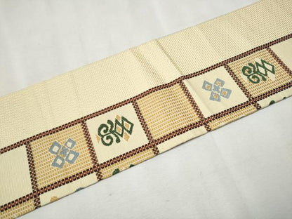 平和屋着物●本場筑前博多織 八寸名古屋帯 市松吉祥文 正絹 逸品 CAAX1557hy