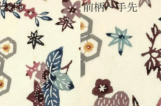 平和屋着物●九寸名古屋帯　型染め　草花文　正絹　逸品　CAAX1583hy