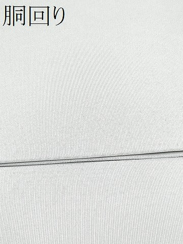 平和屋着物●九寸名古屋帯　駒刺繍　人物文　金彩　正絹　逸品　CAAX1595hy