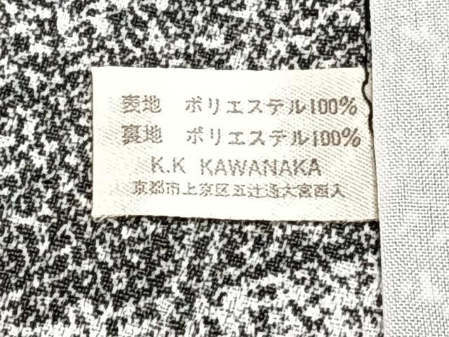 平和屋着物▽小紋　単衣　枝蕾　黒地　洗える着物　CAAX2428xi