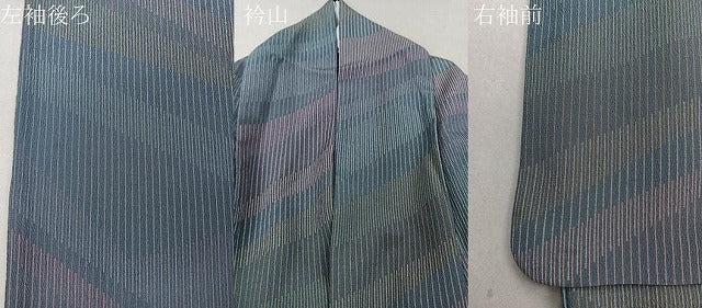 平和屋着物▽小紋 単衣 幾何学文 洗える着物 CAAX2434xi