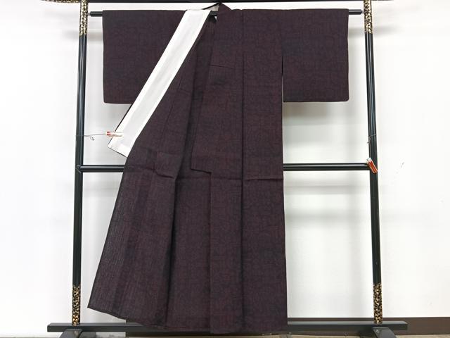 平和屋着物▽上質な紬 単衣 更紗吉祥文 正絹 逸品 CAAX2450xi