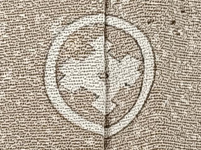 平和屋着物▽訪問着 単衣 草花文 正絹 逸品 CAAX2457xi